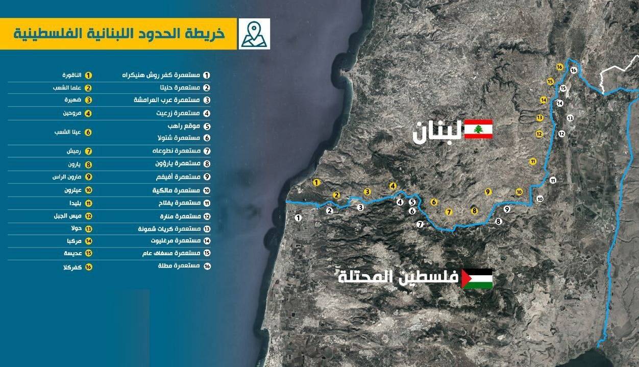 آتش بس قریب الوقوع اسرائیل و لبنان؛ قطعنامه 1701 اجرایی می‌شود؟