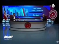 معاون رئیس جمهور: وام مسکن به ایثارگرانی که قبلا از این وام استفاده کرده‌اند تعلق می‌گیرد منتها به یک شرط!