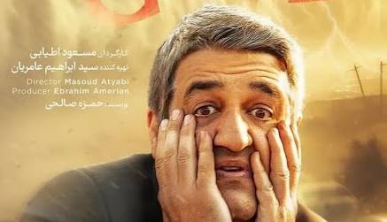 واکنش خانواده ام به ناز کردن های من!