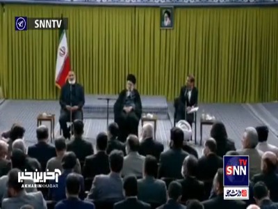 شعرخوانی درباره شهید فخری‌زاده در حضور رهبر انقلاب