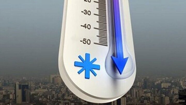 ثبت دمای ۲ درجه زیر صفر در اصفهان