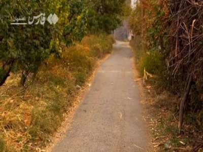 طبیعت پاییزی روستای جوشقان کاشان