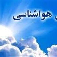 آسمان خراسان جنوبی نیمه ابری تا ابری