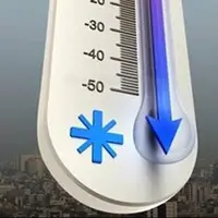 ثبت دمای ۲ درجه زیر صفر در اصفهان