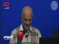 فرشاد مومنی: وزارت اقتصاد و سازمان برنامه تعداد شرکتهای دولتی را نمی‌دانند