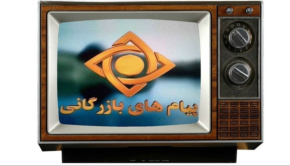 «کیهان» هم منتقد صداوسیما شد/ مثل دارکوب روی ذهن مخاطب نروید!