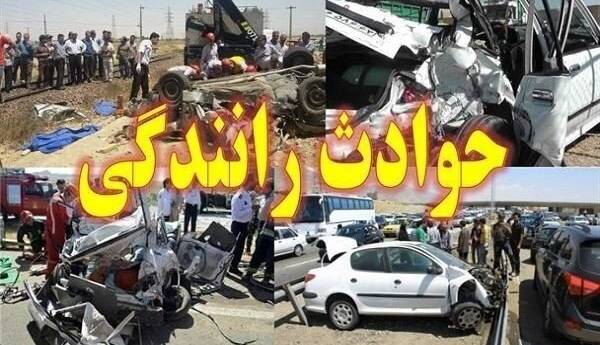 برخورد پراید با تانکر حمل سوخت؛ 7 نفر در آتش سوختند