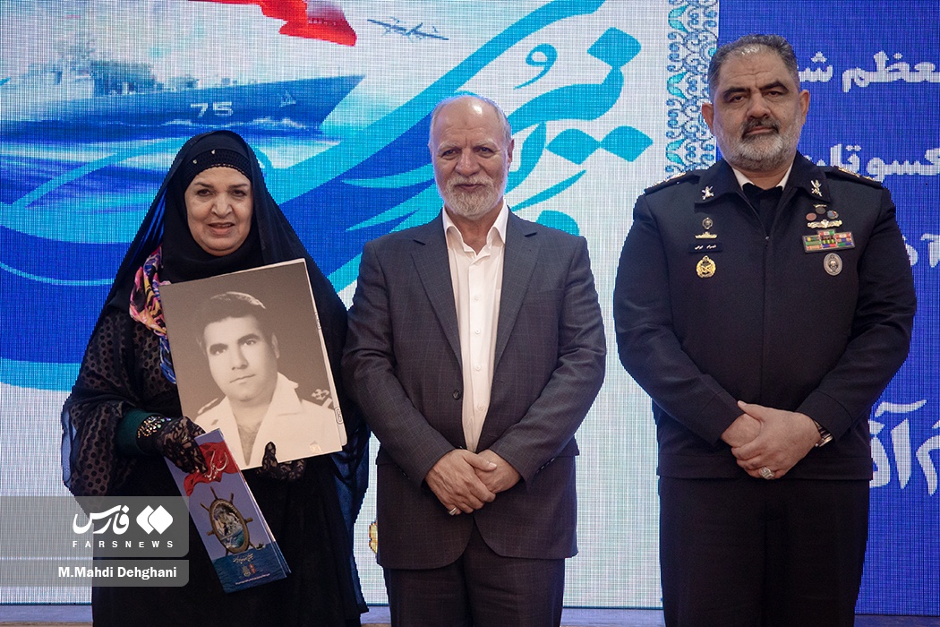 تجلیل از پیشکسوتان و قهرمانان نیروی دریایی ارتش