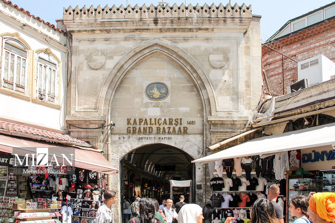 عکس/ بازار سنتی استامبول