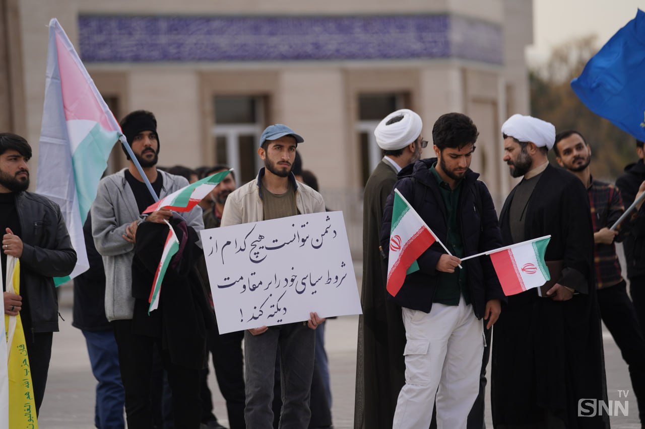 تجمع دانشجویان دانشگاه فردوسی در حمایت از آتش‌بس پیروزمندانه لبنان
