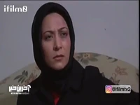 دختر عموش رو به خاطر پول و حسادت میکشه