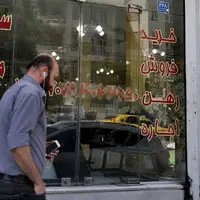 آغاز گشت‌ مشترک برای ساماندهی بنگاه‌های املاک در بجنورد