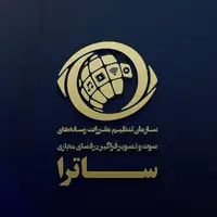 توضیح روابط عمومی ساترا در خصوص "برنامه اکنون" فیلیمو 