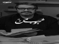 جای من، پیش خودم خالی ست!