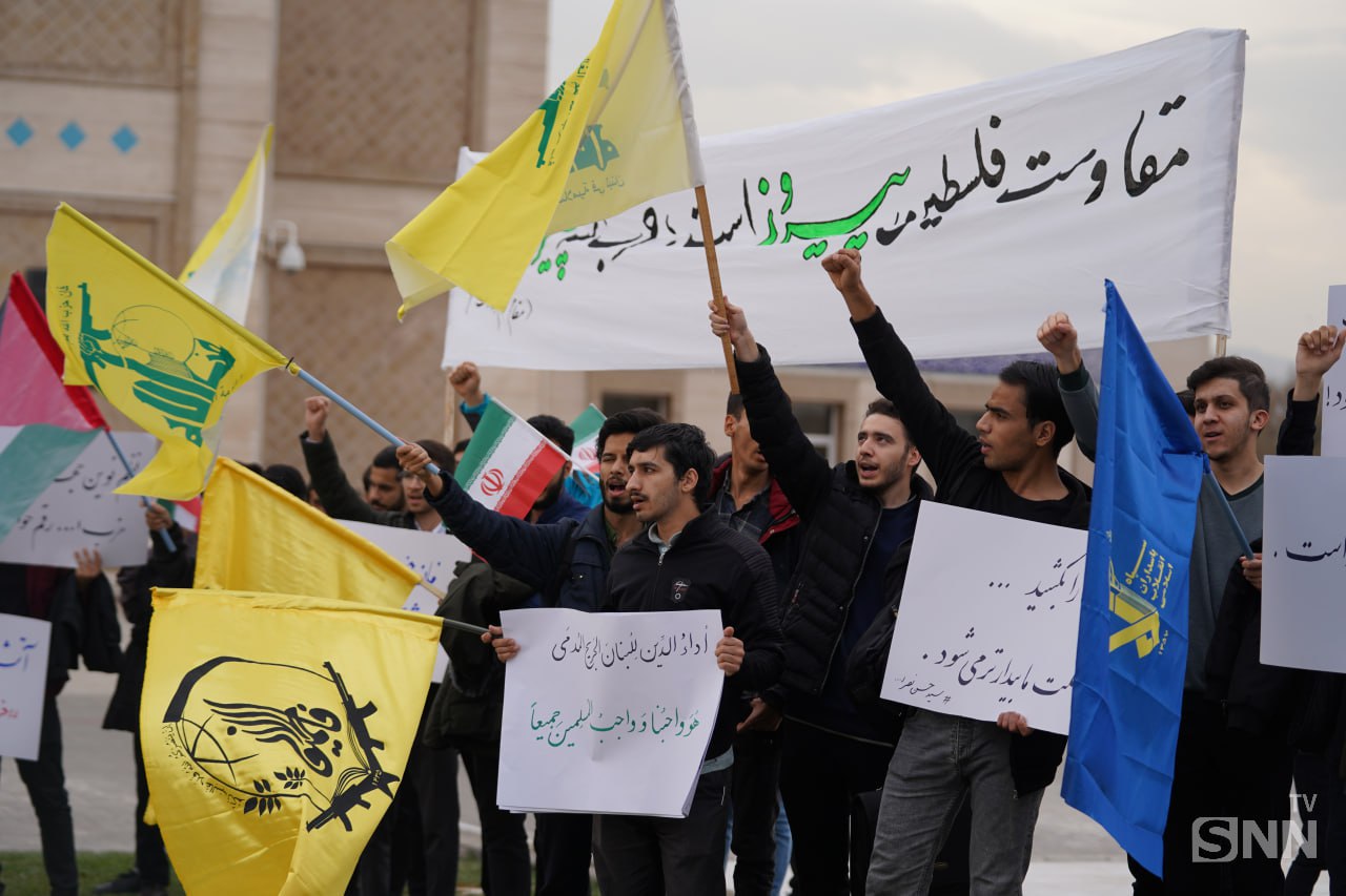 تجمع دانشجویان دانشگاه فردوسی در حمایت از آتش‌بس پیروزمندانه لبنان