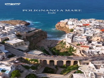 Polignano a Mare شهری در ایتالیا