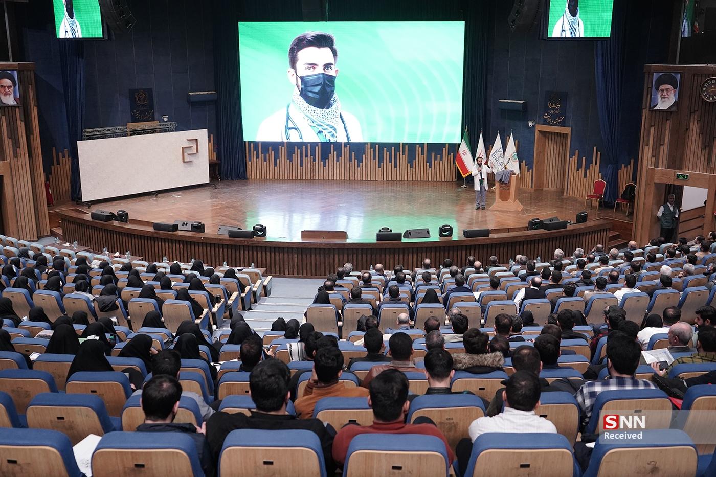 سمینار آموزشی طب رزم با عنوان "روپوش خاکی" 