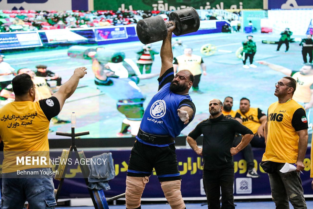 مسابقه قوی‌ترین مردان ایران  