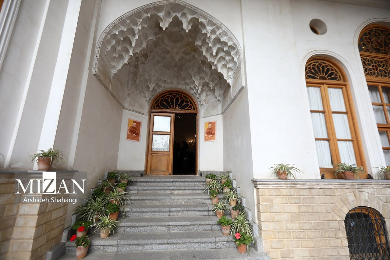 خانه تاریخی «اتحادیه» در تهران