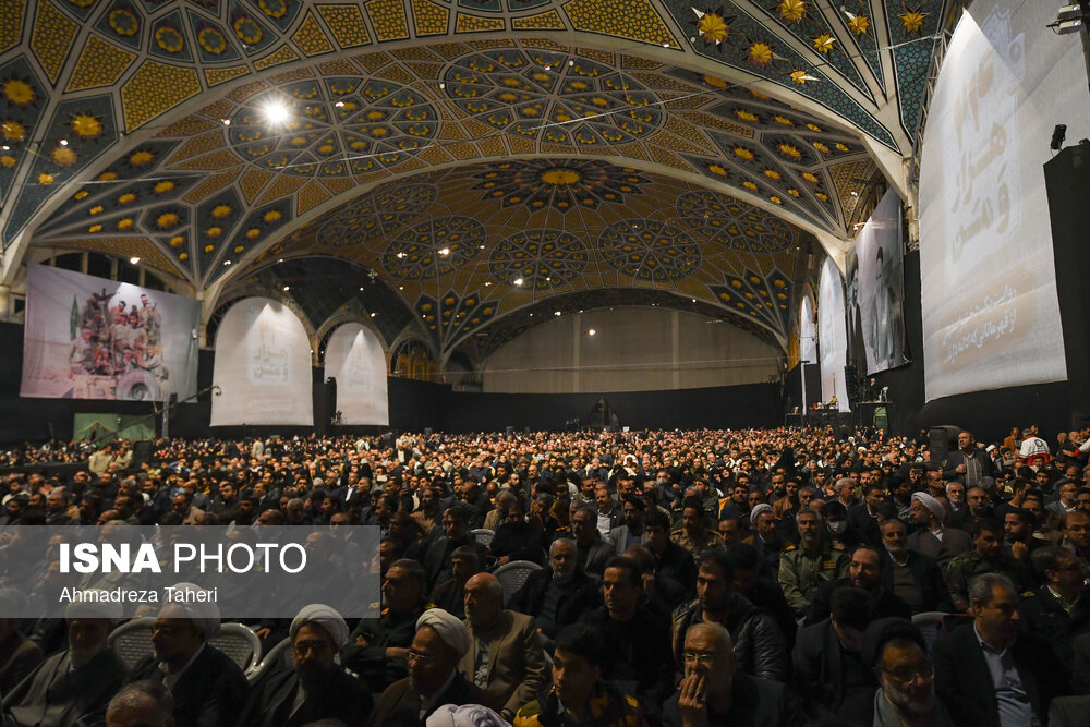 کنگره ملی بزرگداشت ۲۴۰۰۰ شهید استان اصفهان