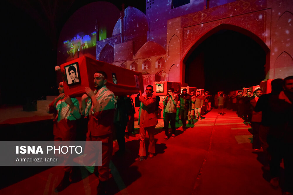 کنگره ملی بزرگداشت ۲۴۰۰۰ شهید استان اصفهان