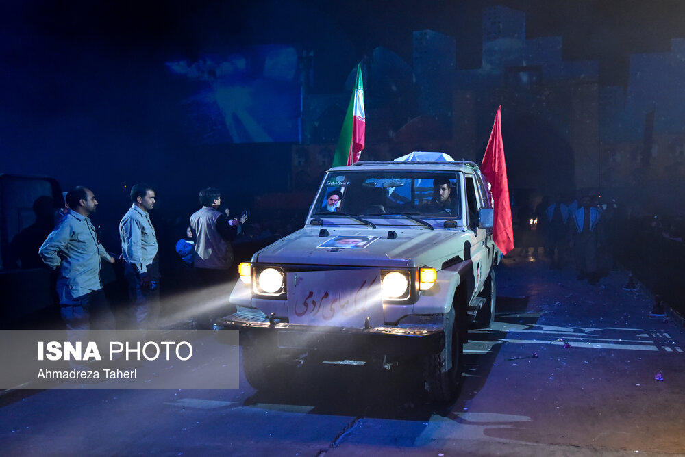 کنگره ملی بزرگداشت ۲۴۰۰۰ شهید استان اصفهان