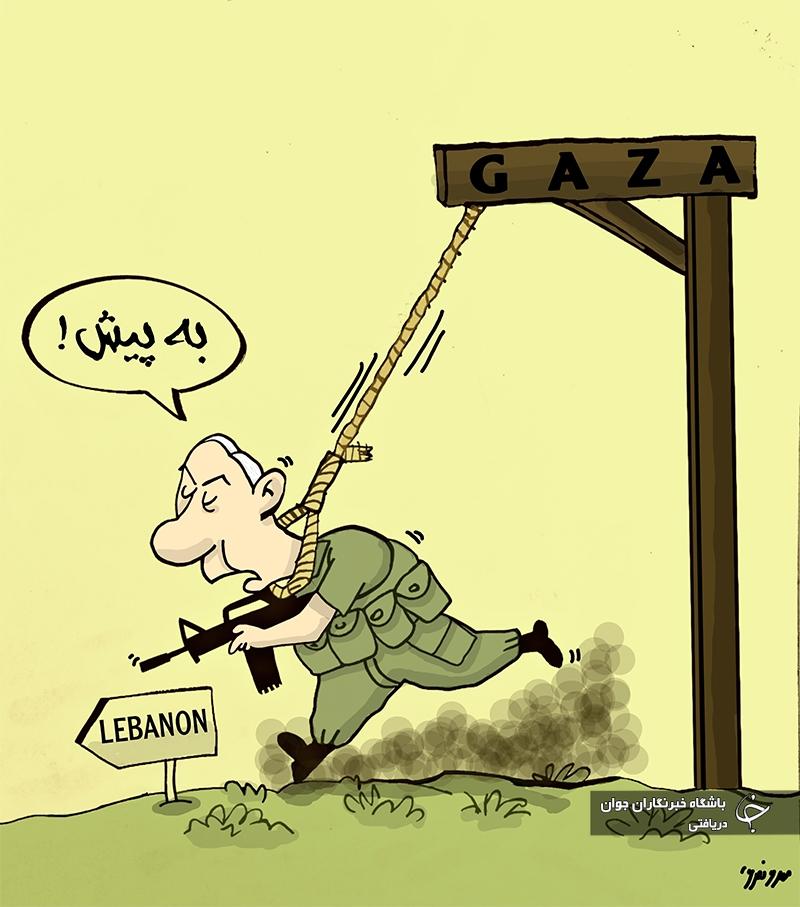 کاریکاتور/ مواجه نیروی دریایی یمن با آمریکا