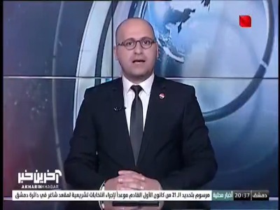 پخش تصاویر تلویزیونی از شرایط عادی شهر حماه