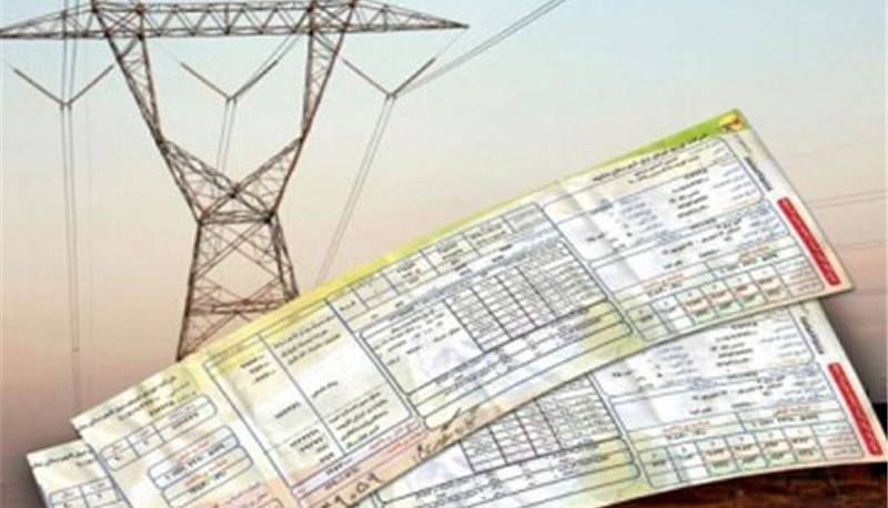 قبض 75 درصد مشترکان کمتر از 7500 تومان افزایش یافت