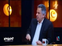 بررسی چالش‌های تهیه‌کنندگی از گذشته تا امروز در «برنامه هفت»