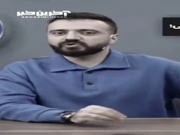 شوخی جالب ابوطالب با شغل دوم فوتبالیست‌ها