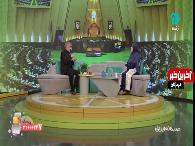 اظهارات نایبرئیس مجلس درباره استعفای «محمد آشوری»