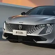 50 ثانیه با پژو 508L