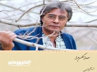 دکلمه خوانی زیبا با صدای خسرو شکیبایی