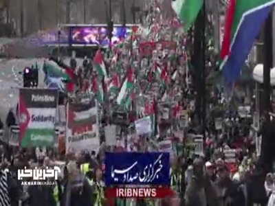 راهپیمایی دهها هزار انگلیسی در حمایت از آرمان فلسطین در لندن