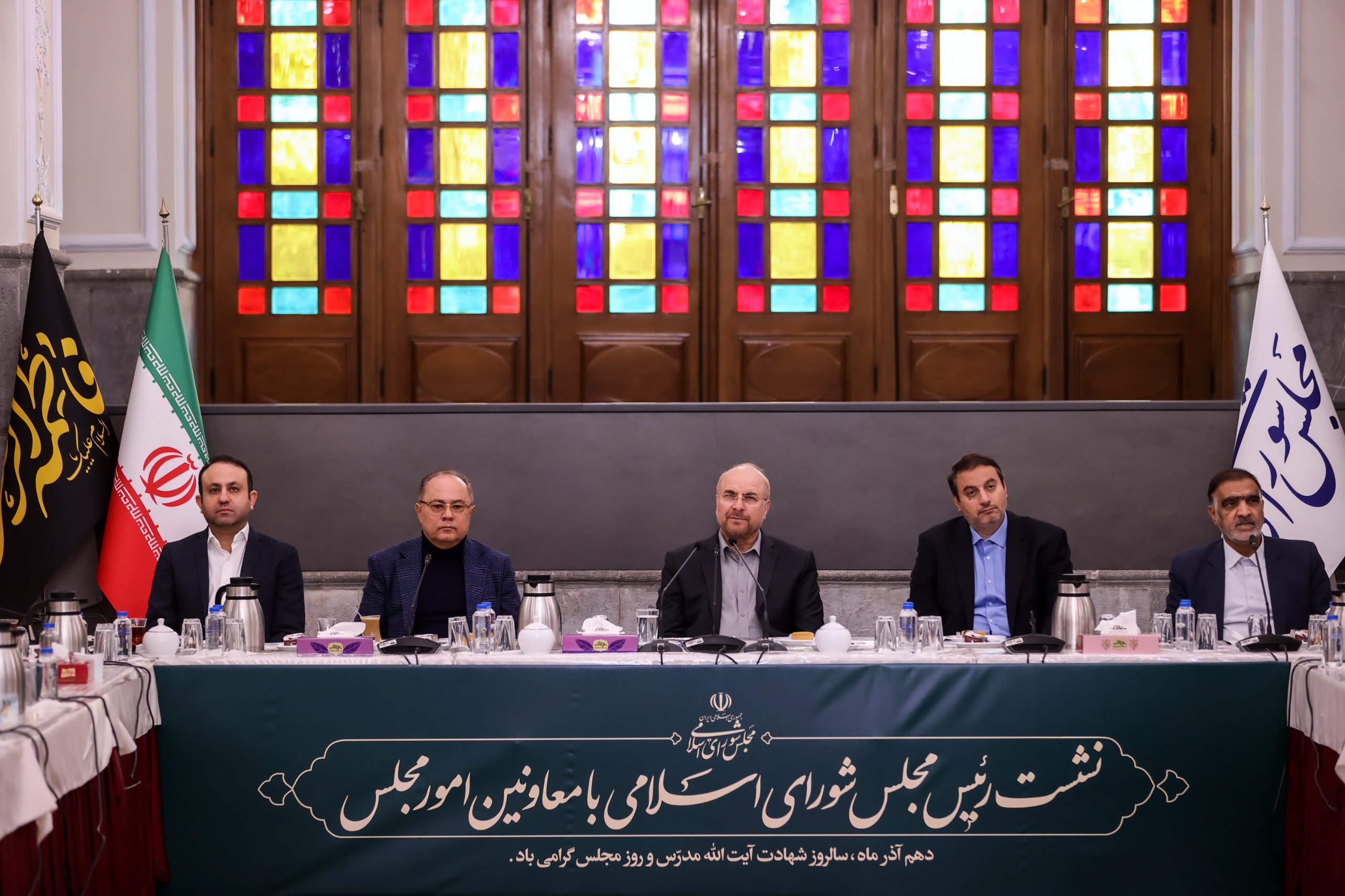 در نشست قالیباف با معاونین امور مجلس چه گذشت؟