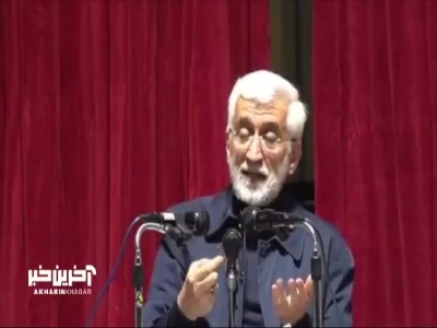 سعید جلیلی: تحلیل‌های فلج‌کننده از یک تحریم فلج‌کننده بدتر است!