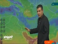 آخرین وضعیت آب و هوا؛ بارش و رعدبرق در شمال و شمال غرب کشور