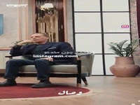 باز آمدم چون ماه نو!