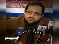 به خداحافظی تلخ تو سوگند نشد!