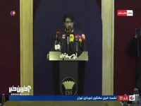 شهرداری تهران: دربارهٔ قانون حجاب هر تکلیفی به ما ابلاغ شود، انجام می‌دهیم