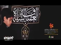 نماهنگ «مادرانه» با نوای عبدالرضا هلالی