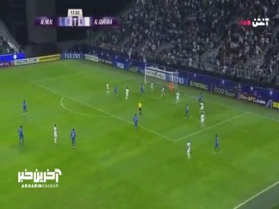 گل اول الهلال به الغرافه در توسط مارکوس لئوناردو