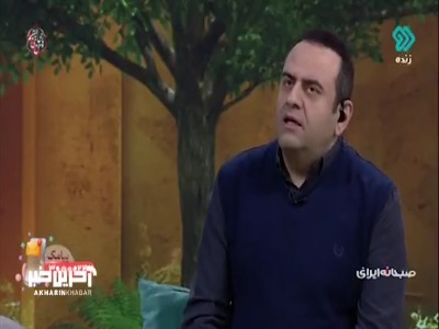 فدک همیشه یک مکان استراتژی بود