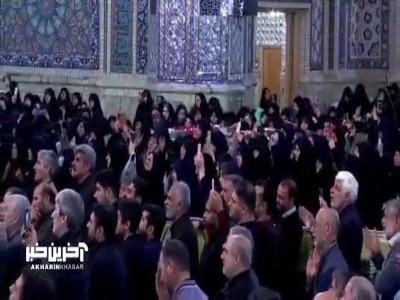 نوحه خوانی مجتبی رمضانی در مراسم شب شهادت حضرت فاطمه زهرا (س) و تشییع شهدای گمنام