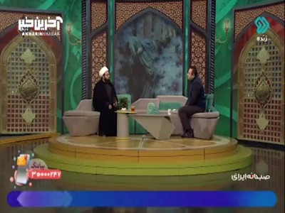 دلایل به حق حضرت فاطمه (س) برای پس گرفتن فدک