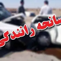 رهاسازی فرد جان‌باخته سانحه رانندگی در قصرشیرین توسط نجاتگران‌ هلال احمر