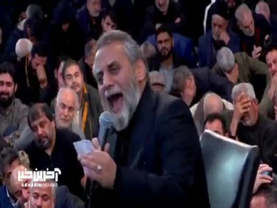 مداحی «احمد واعظی» در مراسم شب شهادت حضرت فاطمه زهرا (س) و تشییع شهدای گمنام