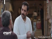 حرف حساب جواب نداره