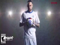 کاپیتان سوباسا در بازی ویدئویی eFootball  